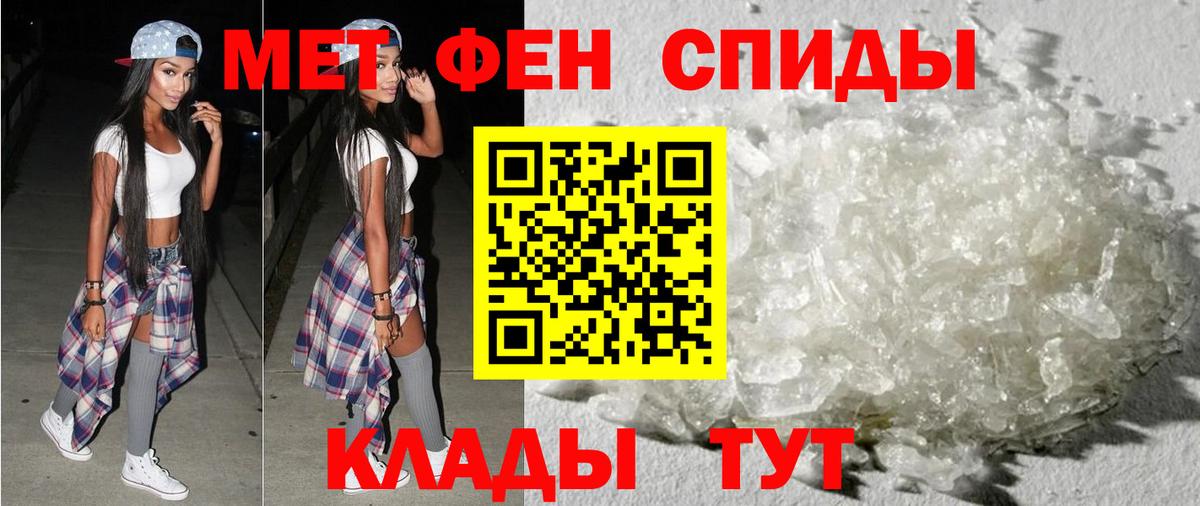 АМФЕТАМИН 97%  АМФЕТАМИН  Коряжма  blacksprut рабочий сайт  Вход с VPN 