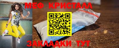 mdpv Кимры