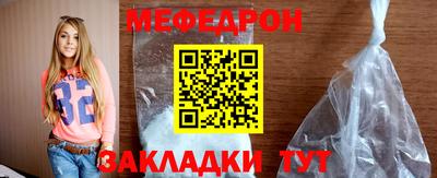 mix Кинель