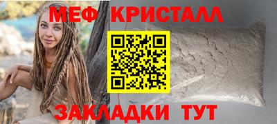 соль курить ск Кингисепп