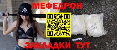 mdpv Кимры