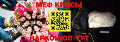 соль курить ск Кингисепп