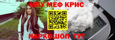 mix Кинель