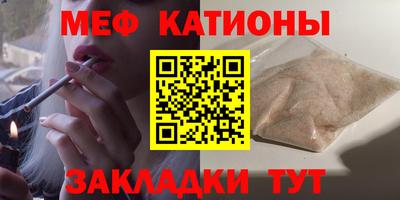 mix Кинель