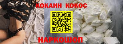 mdpv Кимры