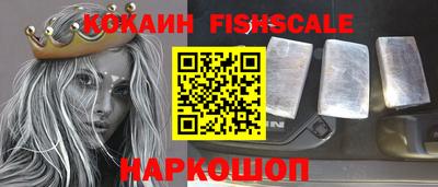mdpv Кимры