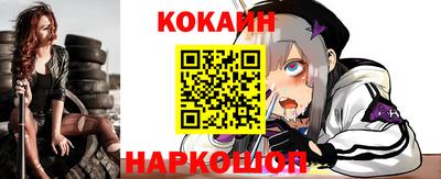 mdpv Кимры