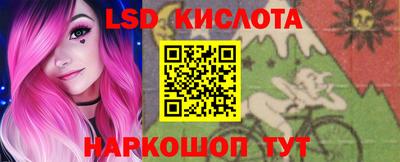mix Кинель