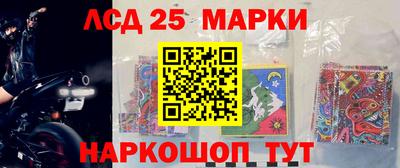 соль курить ск Кингисепп