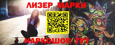 mdpv Кимры