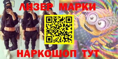 mix Кинель