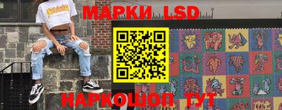 mix Кинель