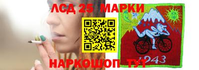 mix Кинель