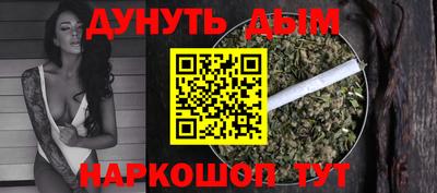 соль курить ск Кингисепп