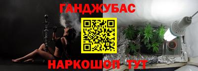 соль курить ск Кингисепп