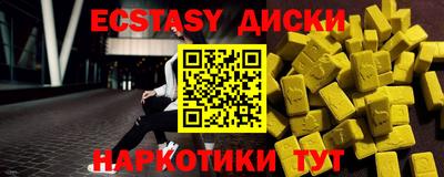 mix Кинель