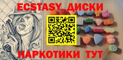 mdpv Кимры