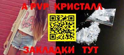 mix Кинель