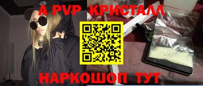 соль курить ск Кингисепп