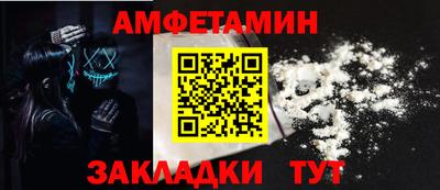 mdpv Кимры