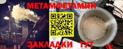 mix Кинель