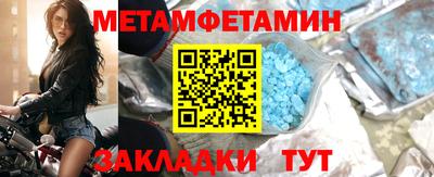 mix Кинель
