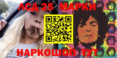 mdpv Кимры