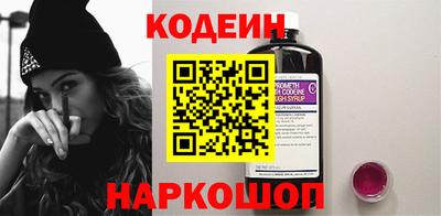 соль курить ск Кингисепп