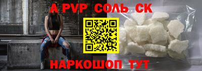mix Кинель