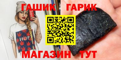 mdpv Кимры