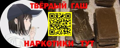 mix Кинель