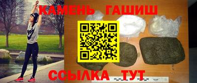 mix Кинель