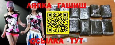 соль курить ск Кингисепп