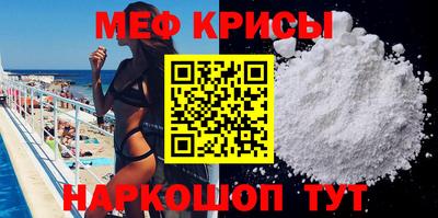 mix Кинель