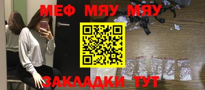 mdpv Кимры