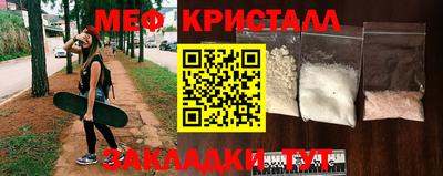 mdpv Кимры