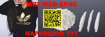 соль курить ск Кингисепп