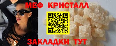 mdpv Кимры
