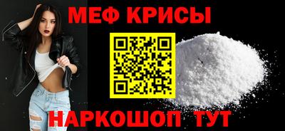 mix Кинель