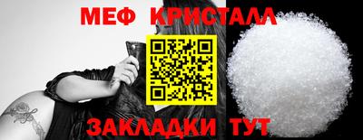 соль курить ск Кингисепп