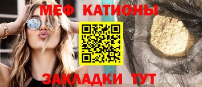 mdpv Кимры
