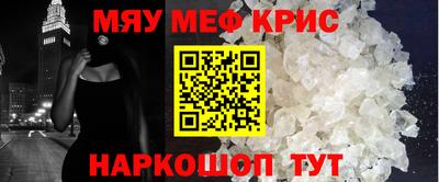 соль курить ск Кингисепп
