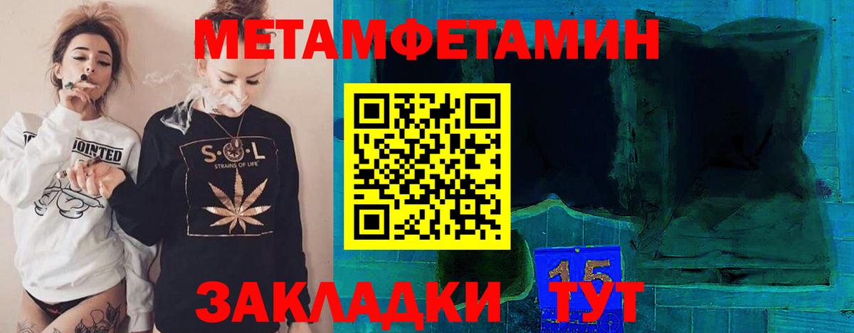 A-PVP Коряжма